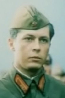 Владимир Широков
