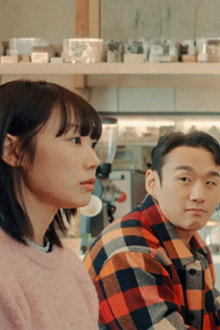 가족은 아니고