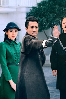 神探亨特詹