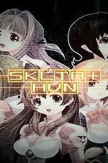 Skelter+Heaven