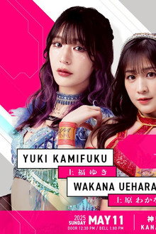 TJPW SPRING TOUR 2025 IN FUJISAWA