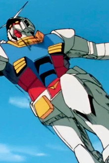 Mobile Suit Gundam I