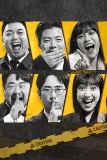 노키득존