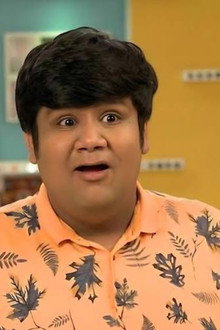 Kush Shah