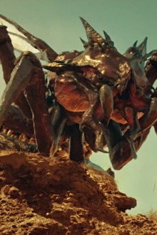 It Came from the Desert
