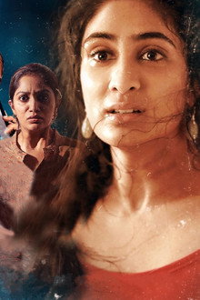 ഇൻ