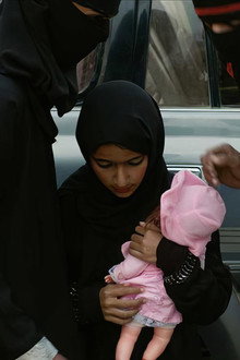 انا نجوم بنت العاشرة ومطلقة