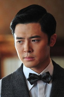1931年的爱情