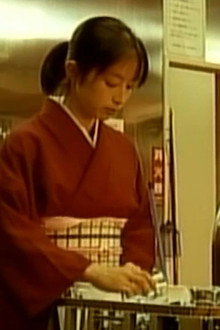 愛欲温泉 美肌のぬめり