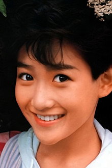 KANASHII YOKAN: The Life and Legacy of Yukiko Okada