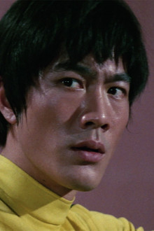 新死亡遊戲 / Game of Death