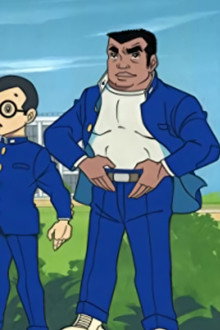 ばくはつ五郎