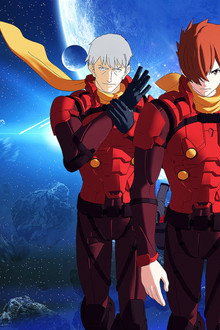 Cyborg 009: Call of Justice