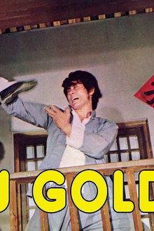 Shuang long tu hu