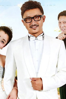 我为儿孙当北漂