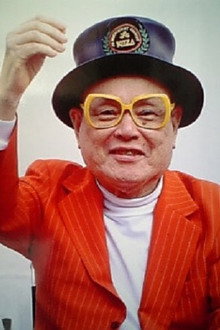 Rinsuke Teruya
