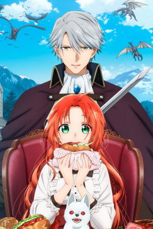 Pass the Monster Meat, Milady!