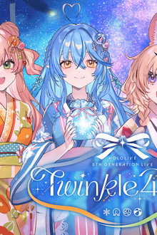 hololive 5th Generation Live