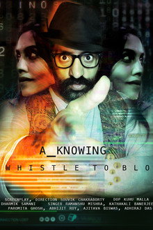 A Knowing