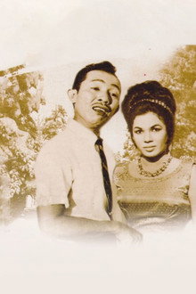 Aksi Kuching