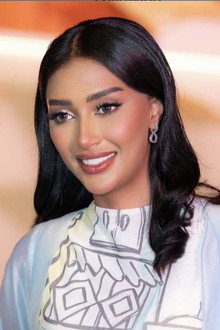 أميرة الشريف