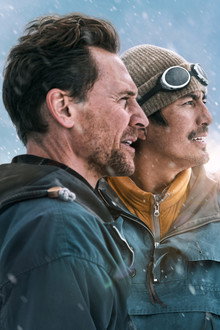 Tenzing