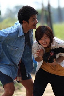 อีนางเอ๊ย เขยฝรั่ง