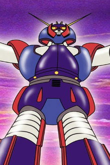 グロイザーX