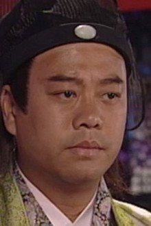 我来也