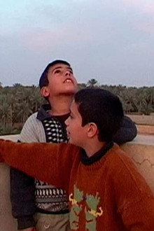 وطن: العراق السنة صفر