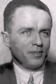 Георгий Горбунов