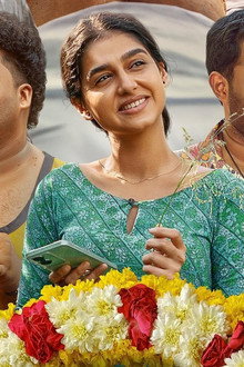 വ്യസനസമേതം ബന്ധുമിത്രദികൾ