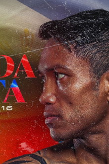 William Zepeda vs. Mercito Gesta