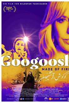 Googoosh: Made of Fire