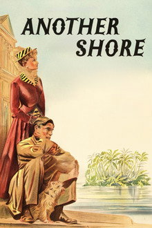 La isla soñada