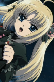 Oretachi ni Tsubasa wa Nai: Under the Innocent Sky.