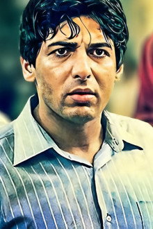 پنجمین خورشید