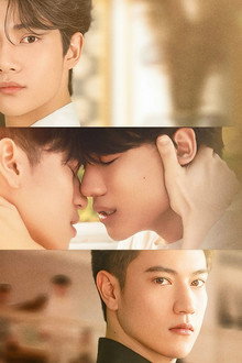 อรุณรุ่ง