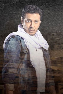 مولانا العاشق