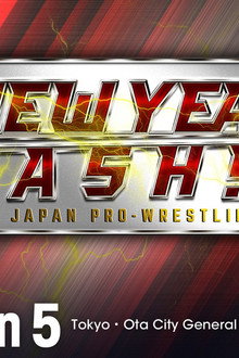 NJPW New Year Dash !! 2023
