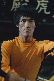 Game of Death Redux