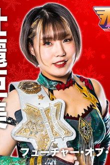 FIBREPLEX presents NEW BLOOD 6