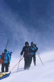 The Pursuit of Endurance