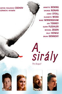 Sirály