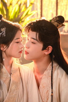 ดวงใจเหนือบัลลังก์