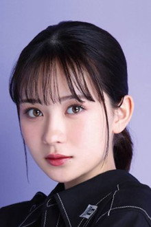 畑芽育