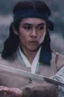 홍길동