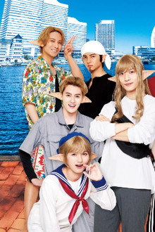 #神奈川に住んでるエルフ どきどき!エルフどき!