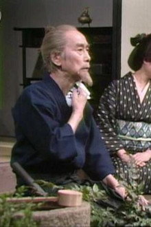 國語元年