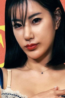 전설의 텍사스 일공주